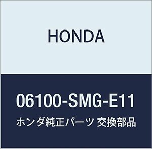HONDA (ホンダ) 純正部品 レツグキツトB R.ヘツドライト シビック 3D 品番06100-SMG-E11