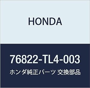 HONDA (ホンダ) 純正部品 チユーブサブASSY. アコード ツアラー 品番76822-TL4-003