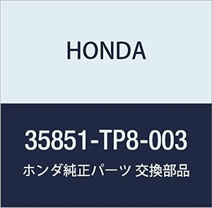 HONDA (ホンダ) 純正部品 バルブCOMP. (14V 80MA) アクティ トラック 品番35851-TP8-003