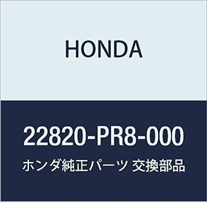 HONDA (ホンダ) 純正部品 フオークCOMP. クラツチレリーズ NSX 品番22820-PR8-000