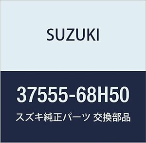 SUZUKI (スズキ) 純正部品 スイッチアッシ パワースライドドアライト キャリィ/エブリィ