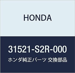 HONDA (ホンダ) 純正部品 ボツクス バツテリー 品番31521-S2R-000