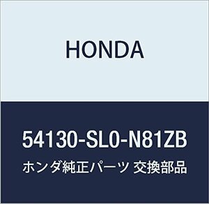 HONDA (ホンダ) 純正部品 ノブCOMP. セレクトレバー NSX 品番54130-SL0-N81ZB