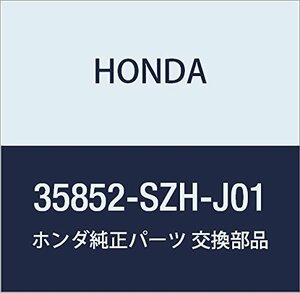 HONDA (ホンダ) 純正部品 バルブCOMP. (14V 60MA) ライフ 品番35852-SZH-J01