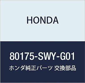 HONDA (ホンダ) 純正部品 マウント コンデンサー オデッセイ 品番80175-SWY-G01