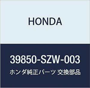 HONDA (ホンダ) 純正部品 コントロールユニツト オートライト ステップワゴン ステップワゴン スパーダ