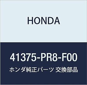 HONDA (ホンダ) 純正部品 シムE 65MM(1.6MM) NSX 品番41375-PR8-F00