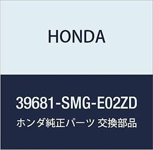 HONDA (ホンダ) 純正部品 リテーナー パーキングセンサー シビック 3D 品番39681-SMG-E02ZD