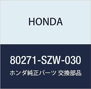 HONDA (ホンダ) 純正部品 ホース ドレン ステップワゴン ステップワゴン スパーダ 品番80271-SZW-030