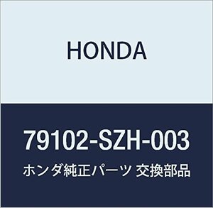 HONDA (ホンダ) 純正部品 カバー パイプ ライフ アクティ トラック 品番79102-SZH-003