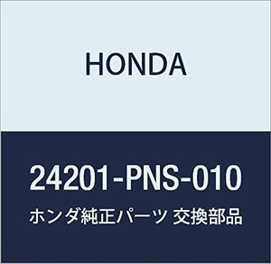 HONDA (ホンダ) 純正部品 フオークCOMP. ギヤーシフト (5-6) 品番24201-PNS-010