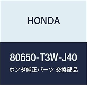 HONDA (ホンダ) 純正部品 サブハーネス エアコン アコード ハイブリッド 品番80650-T3W-J40
