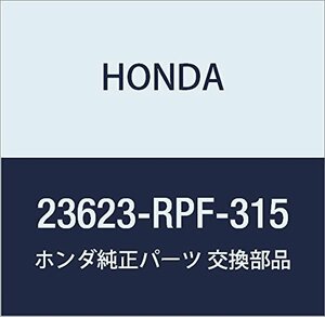 HONDA (ホンダ) 純正部品 スリーブセツト シンクロナイザー (3-4) 品番23623-RPF-315