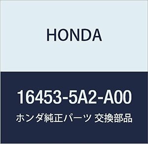 HONDA (ホンダ) 純正部品 カバーA インジエクター 品番16453-5A2-A00