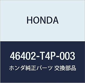 HONDA (ホンダ) 純正部品 チユーブASSY. マスターパワー 品番46402-T4P-003