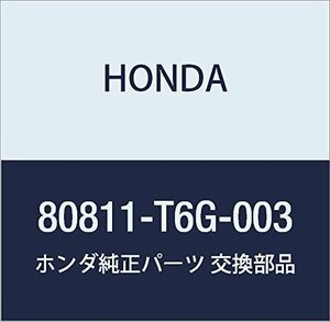 HONDA (ホンダ) 純正部品 ケースCOMP. アツパー 品番80811-T6G-003