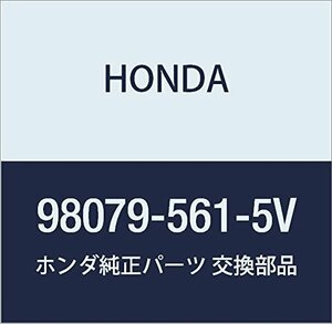 HONDA (ホンダ) 純正部品 プラグ スパーク 品番98079-561-5V