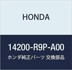 HONDA (ホンダ) 純正部品 カムシヤフトCOMP 品番14200-R9P-A00