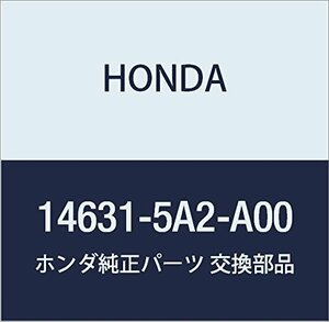 HONDA (ホンダ) 純正部品 シヤフト 品番14631-5A2-A00