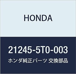 HONDA (ホンダ) 純正部品 スクリユー 品番21245-5T0-003