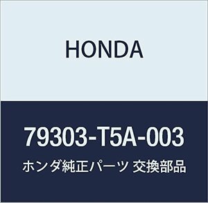 HONDA (ホンダ) 純正部品 ケースASSY 品番79303-T5A-003
