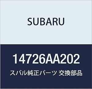 SUBARU (スバル) 純正部品 パイプ EGR 品番14726AA202