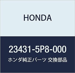 HONDA (ホンダ) 純正部品 ギヤー 品番23431-5P8-000