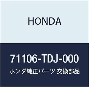 HONDA (ホンダ) 純正部品 ブラケツト R 品番71106-TDJ-000