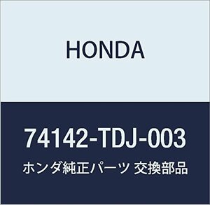 HONDA (ホンダ) 純正部品 ラバー 品番74142-TDJ-003