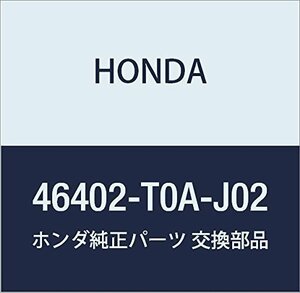 HONDA (ホンダ) 純正部品 チユーブASSY. マスターパワー 品番46402-T0A-J02