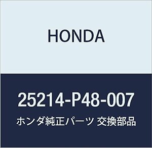 HONDA (ホンダ) 純正部品 ホースCOMP. ATF 品番25214-P48-007