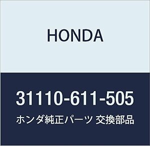 HONDA (ホンダ) 純正部品 ベルト A.C.ジエネレーター 品番31110-611-505