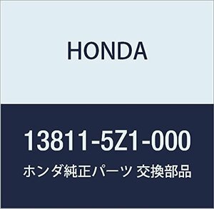 HONDA (ホンダ) 純正部品 プーリー クランクシヤフト 品番13811-5Z1-000