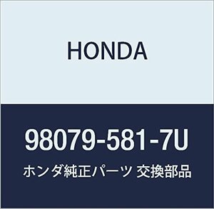 HONDA (ホンダ) 純正部品 プラグ スパーク 品番98079-581-7U