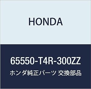 HONDA (ホンダ) 純正部品 パンCOMP 品番65550-T4R-300ZZ