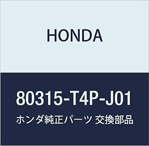 HONDA (ホンダ) 純正部品 ホースCOMP. デイスチヤージ 品番80315-T4P-J01
