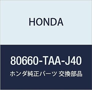 HONDA (ホンダ) 純正部品 スイツチ ブロアーフアン 品番80660-TAA-J40
