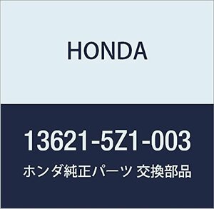 HONDA (ホンダ) 純正部品 スプロケツト チエンドライブ 品番13621-5Z1-003