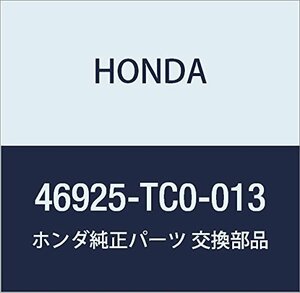 HONDA (ホンダ) 純正部品 シリンダーASSY. クラツチマスター 品番46925-TC0-023