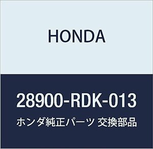 HONDA (ホンダ) 純正部品 センサーASSY. ポジシヨン 品番28900-RDK-013