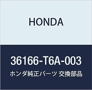 HONDA (ホンダ) 純正部品 ラバー 品番36166-T6A-003
