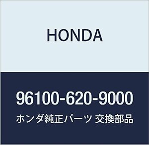 HONDA (ホンダ) 純正部品 ベアリング ラジアルボール 品番96100-620-9000