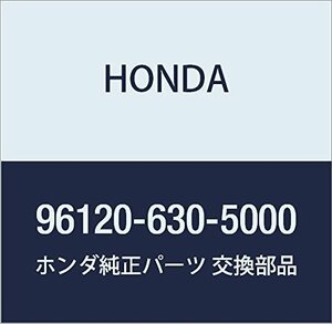 HONDA (ホンダ) 純正部品 ベアリング ラジアルボール 品番96120-630-5000