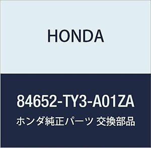 HONDA (ホンダ) 純正部品 カバー フユーエルパイプ 品番84652-TY3-A01ZA