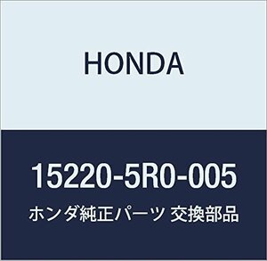 HONDA (ホンダ) 純正部品 ストレーナーCOMP. オイル 品番15220-5R0-005