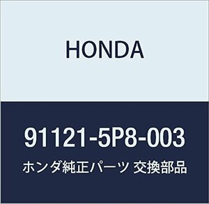 HONDA (ホンダ) 純正部品 ベアリング ボール 品番91121-5P8-003