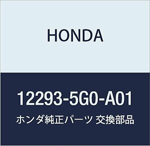 HONDA (ホンダ) 純正部品 プラグD スパーク (ILZFR6A11) 品番12293-5G0-A01