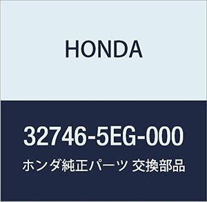 HONDA (ホンダ) 純正部品 クランプF エンジンハーネス 品番32746-5EG-000