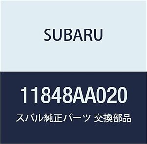 SUBARU (スバル) 純正部品 パイプ ブローバイ 品番11848AA020