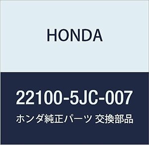 HONDA (ホンダ) 純正部品 フライホイールCOMP. 品番22100-5JC-007